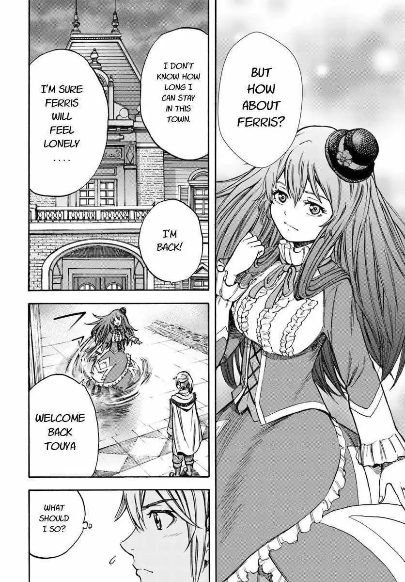 Shoukan sareta Kenja wa Isekai wo Yuku Chapter 14.1 24